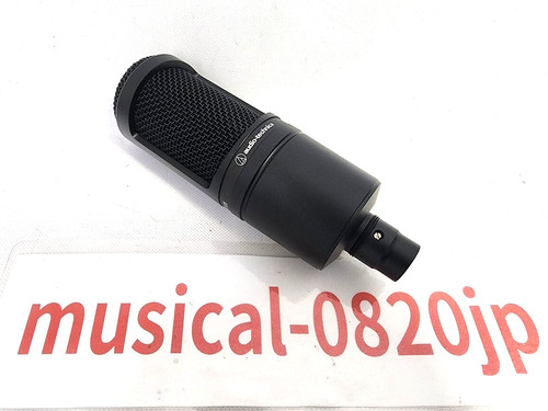Audio technica at2020 - audio-technica,