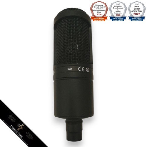 Audio technica at2020 xlr - audio-technica,